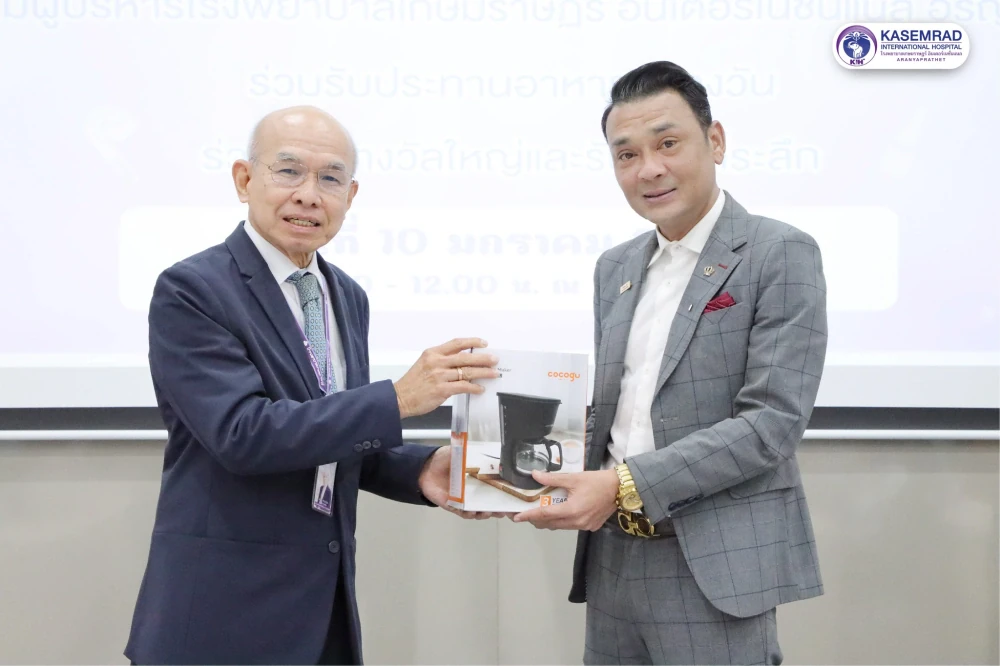 Kasemrad International Hospital Aranyaprathet Engages with Patient Representatives to Enhance Service Quality