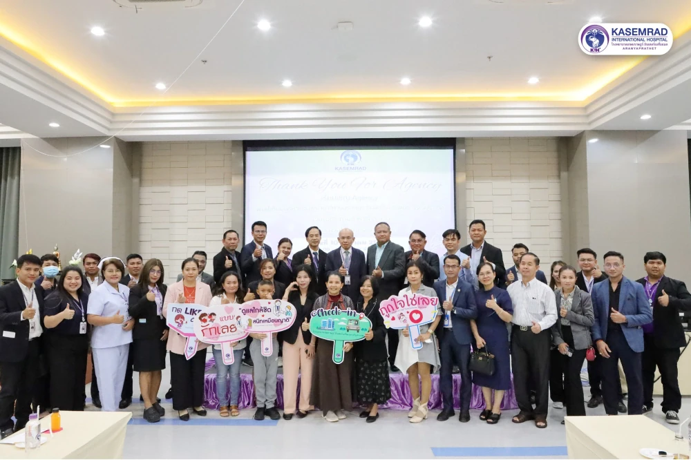 Kasemrad International Hospital Aranyaprathet Engages with Patient Representatives to Enhance Service Quality