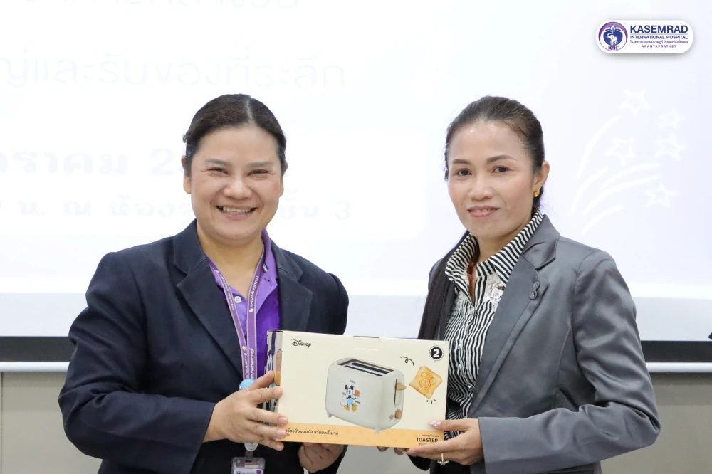 Kasemrad International Hospital Aranyaprathet Engages with Patient Representatives to Enhance Service Quality