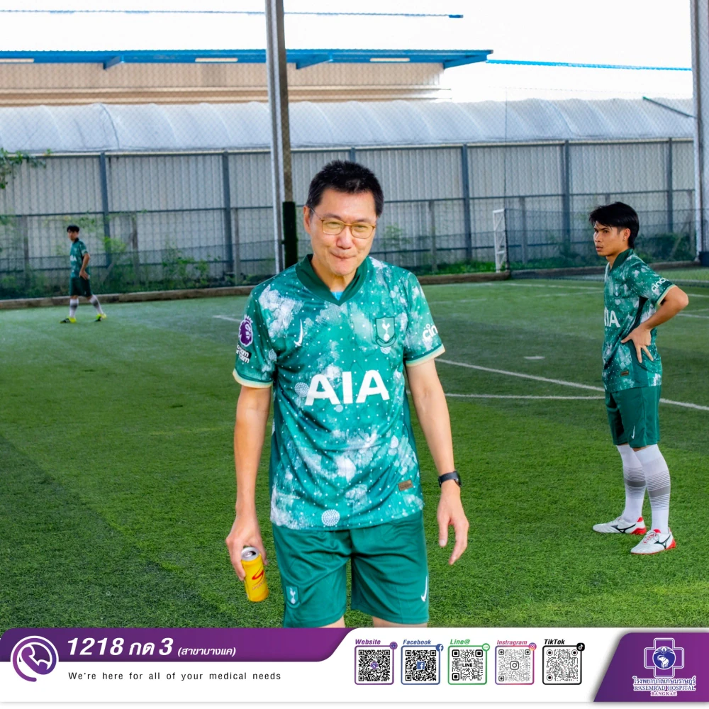 Kasemrad Hospital Bangkae Organizes “Healthy Day KHBH Sports Day 2024” to Promote Employee Well-being and Team Spirit