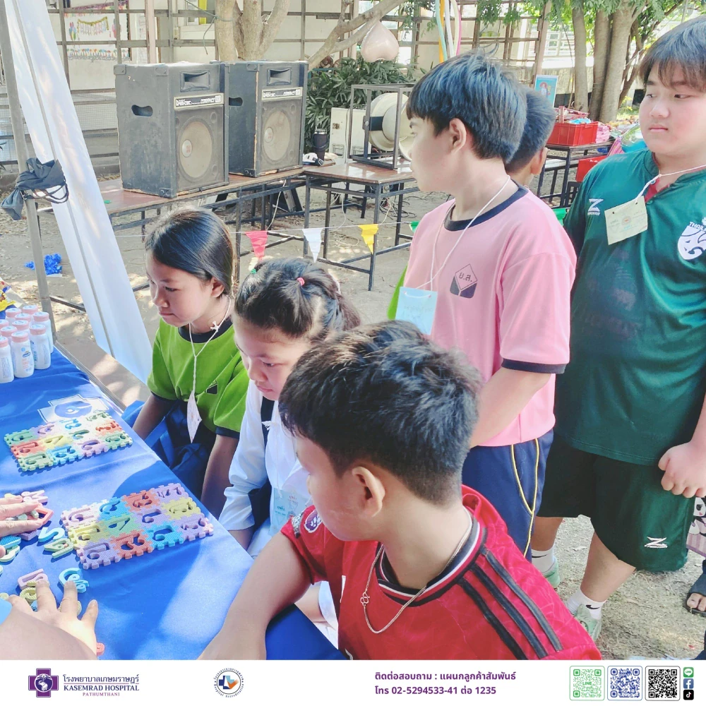 Kasemrad Hospital Pathumthani Spreads Joy at Children’s Day 2025 Celebration