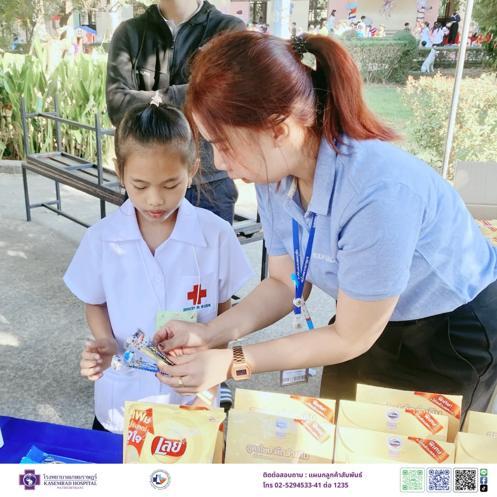 Kasemrad Hospital Pathumthani Spreads Joy at Children’s Day 2025 Celebration