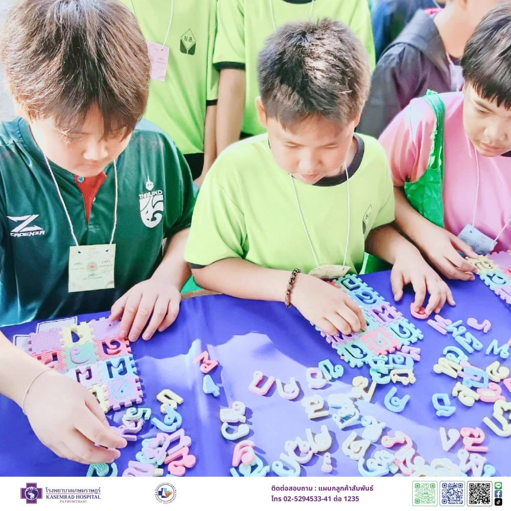 Kasemrad Hospital Pathumthani Spreads Joy at Children’s Day 2025 Celebration
