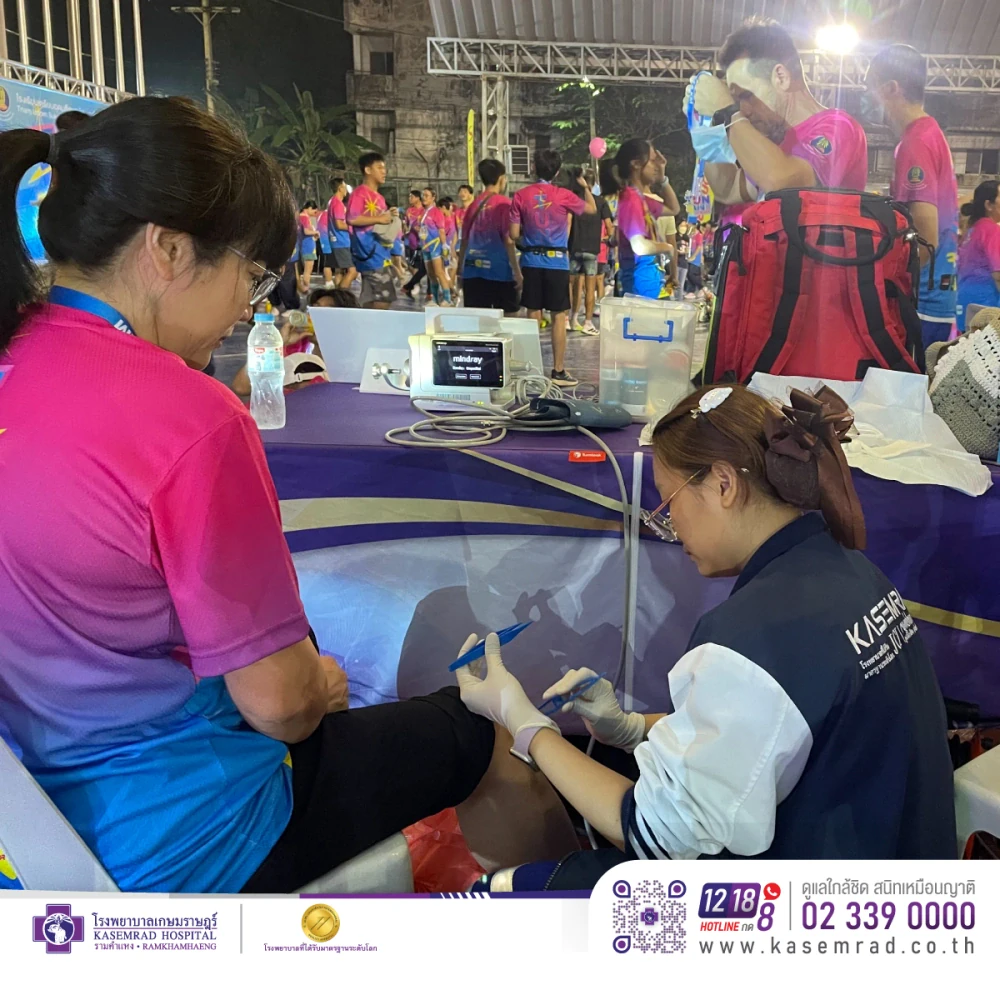 Kasemrad Hospital Ramkhamhaeng Provides On-site Medical Service at “TUN RUN 2025”