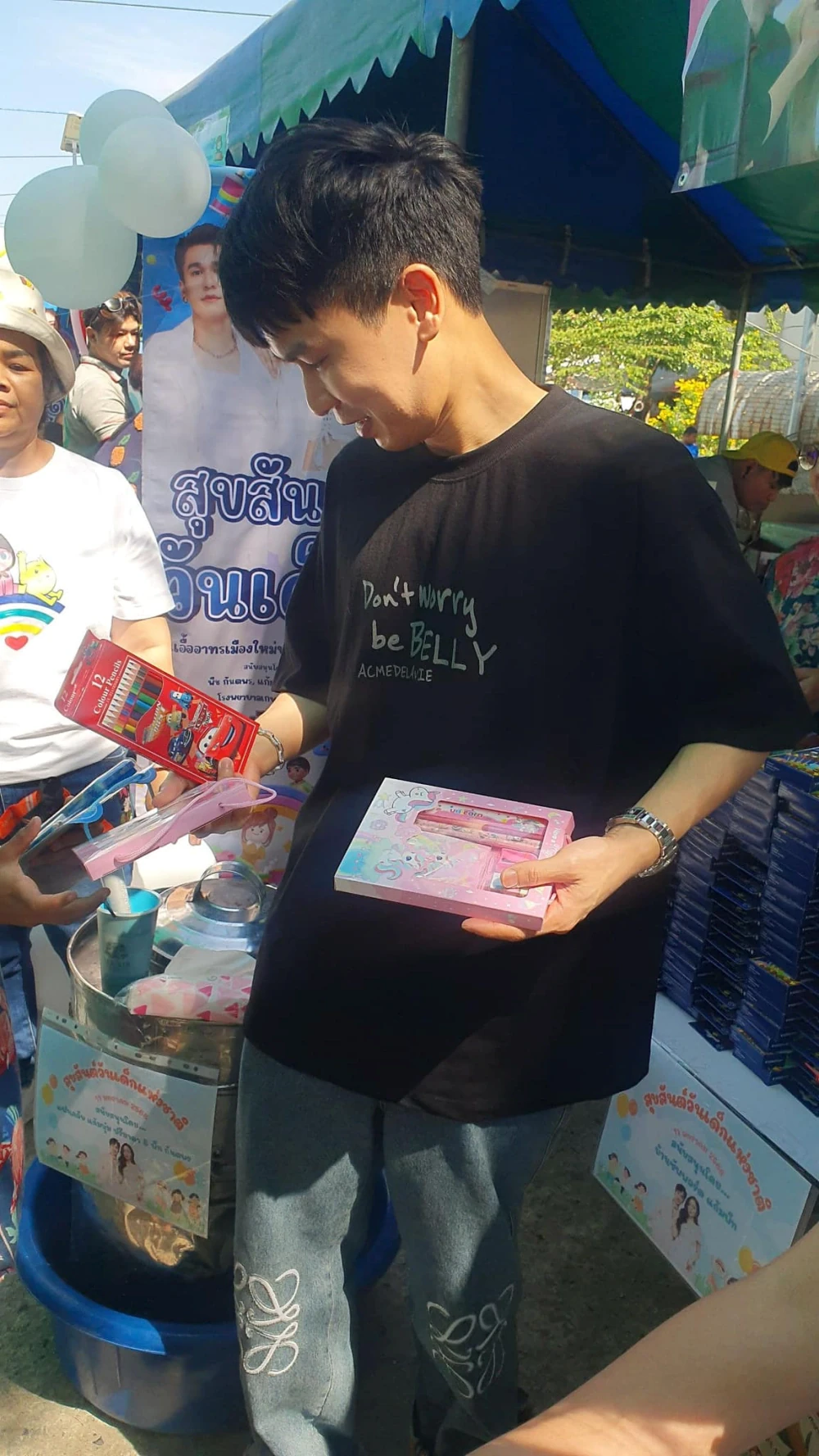 Kantaporn Harnphanich Joins 2025 National Children’s Day Celebration with the Bang Phli Community