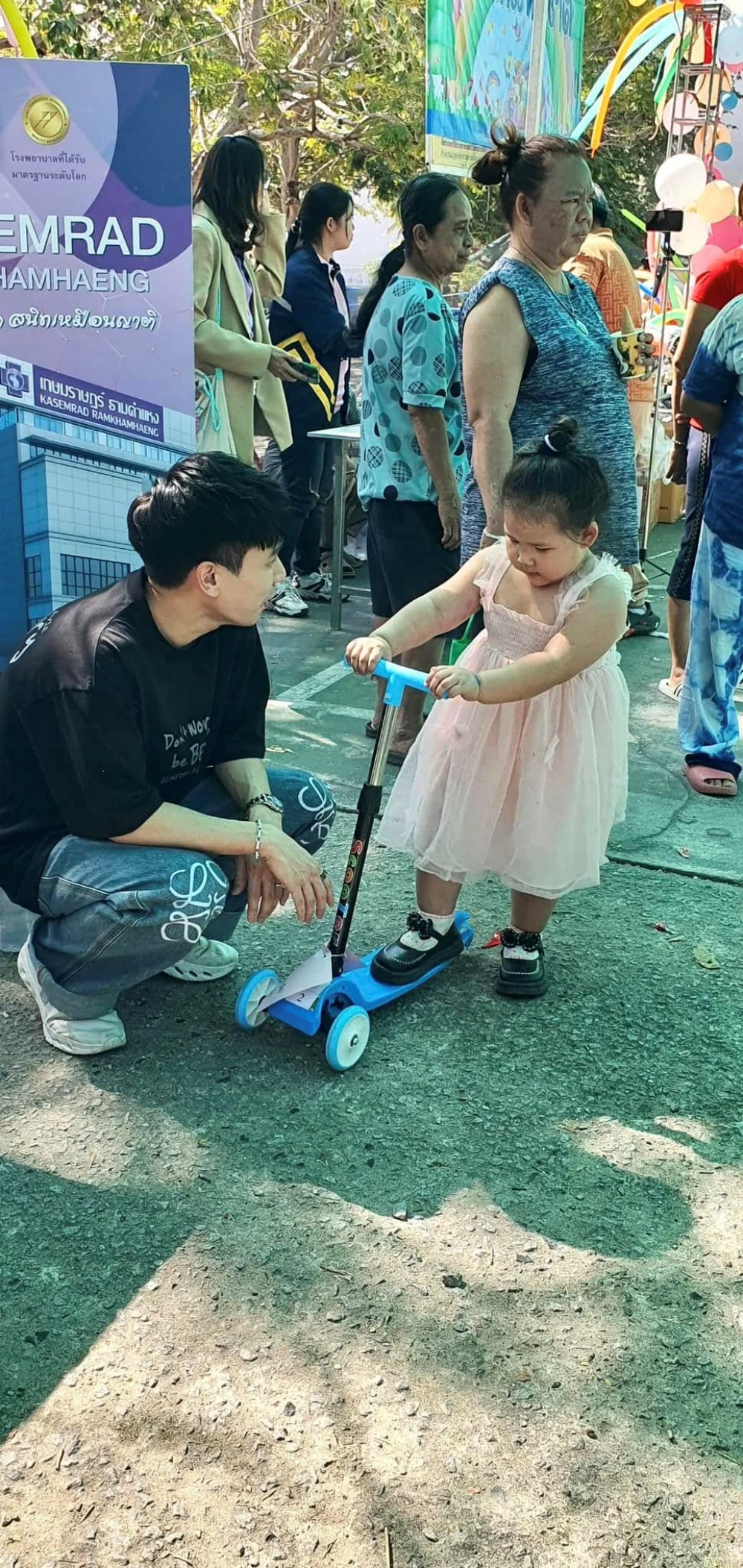 Kantaporn Harnphanich Joins 2025 National Children’s Day Celebration with the Bang Phli Community