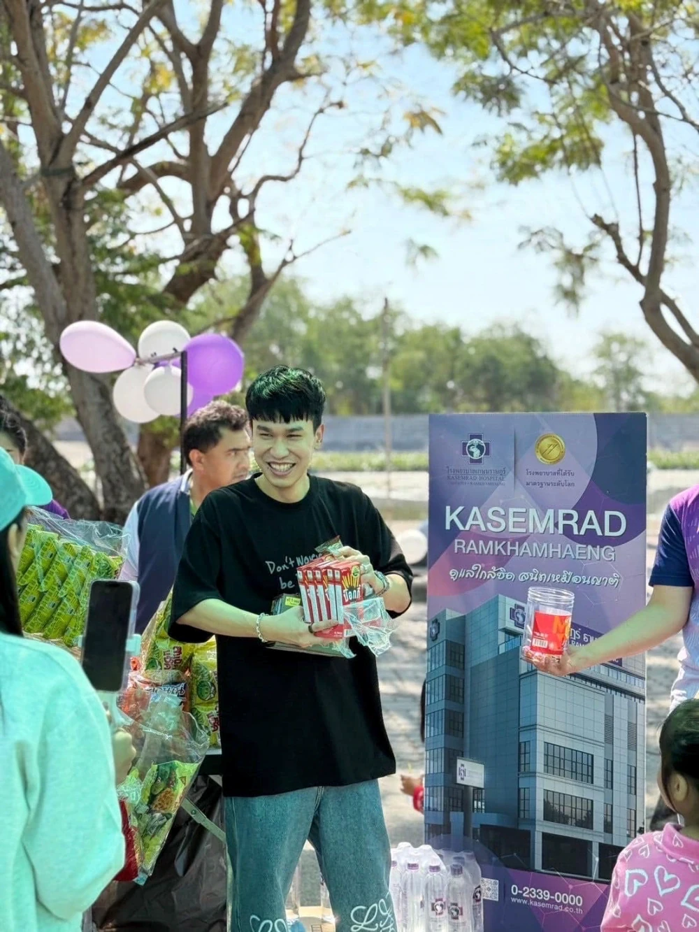 Kantaporn Harnphanich Joins 2025 National Children’s Day Celebration with the Bang Phli Community