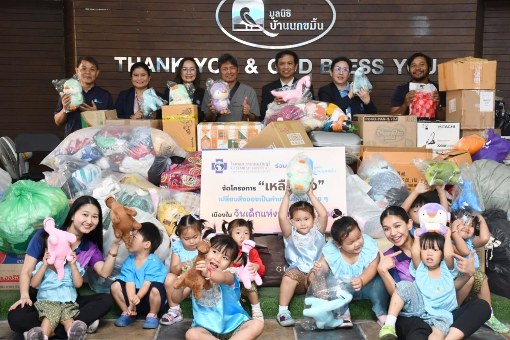 BCH Donates Funds and Supplies to the Baan Nokkamin Foundation under the “Left-Give” Initiative"