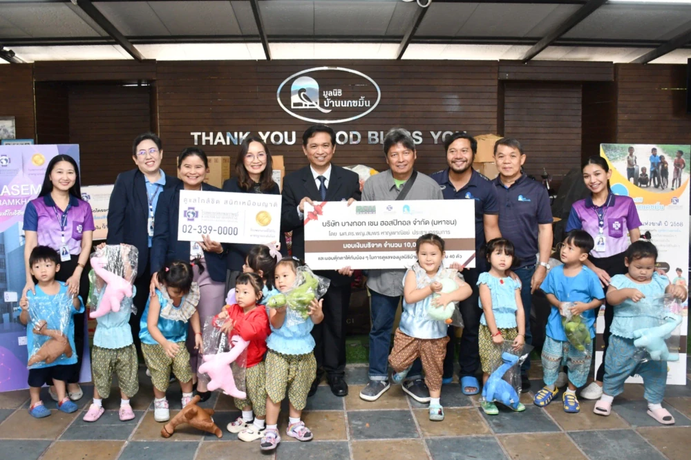 BCH Donates Funds and Supplies to the Baan Nokkamin Foundation under the “Left-Give” Initiative"