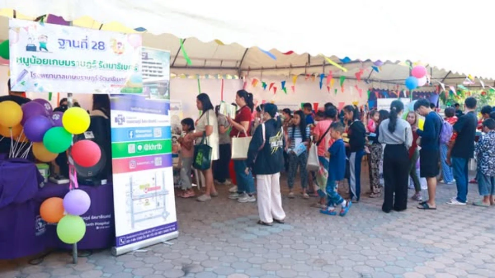 Kasemrad Hospital Rattanatibeth Organizes 2025 National Children’s Day Activities