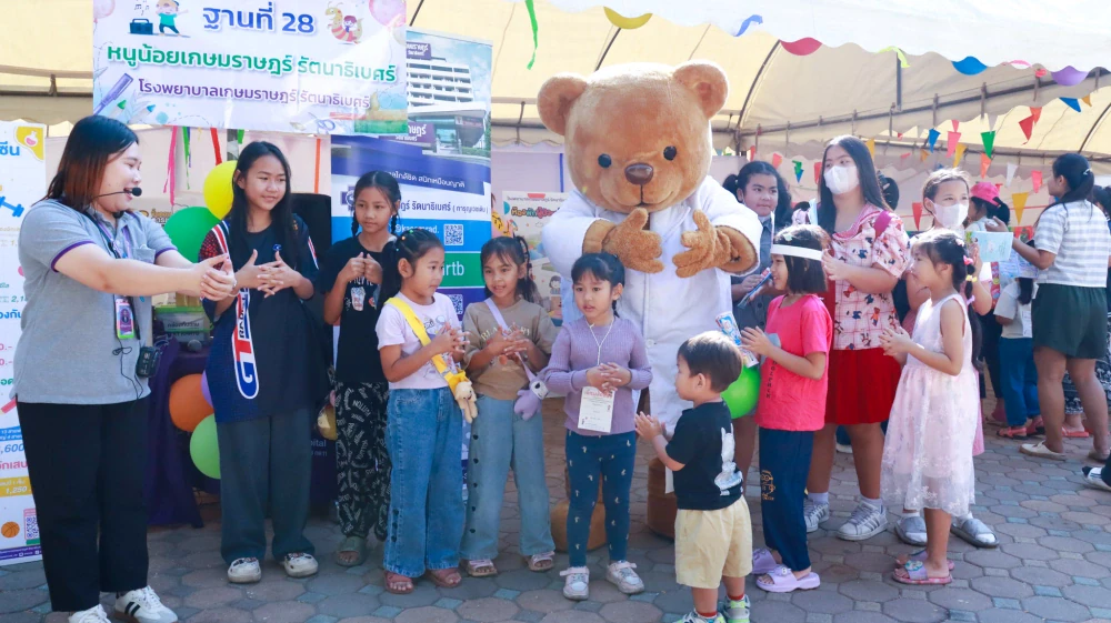 Kasemrad Hospital Rattanatibeth Organizes 2025 National Children’s Day Activities