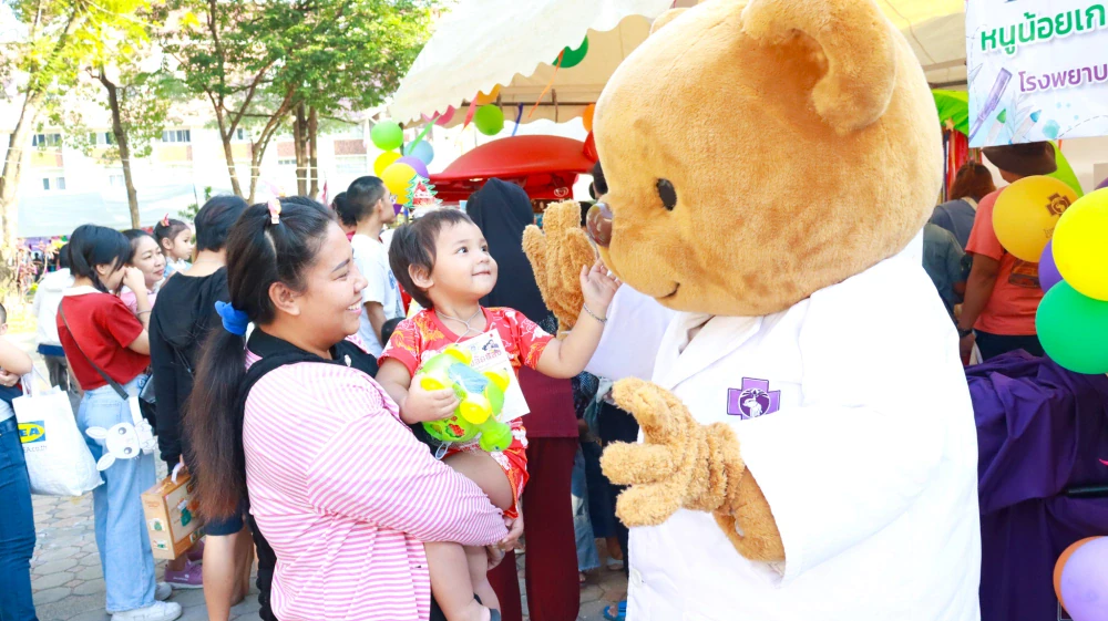 Kasemrad Hospital Rattanatibeth Organizes 2025 National Children’s Day Activities