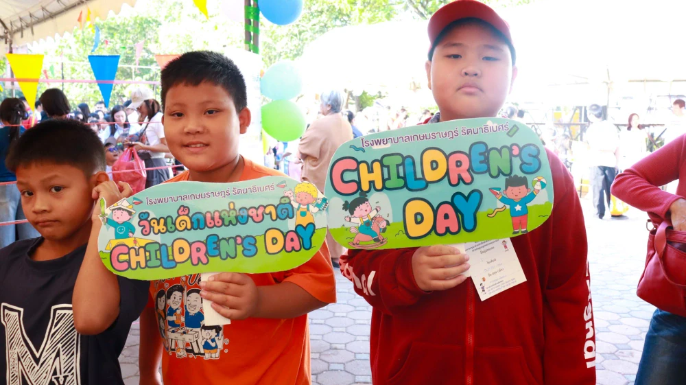Kasemrad Hospital Rattanatibeth Organizes 2025 National Children’s Day Activities