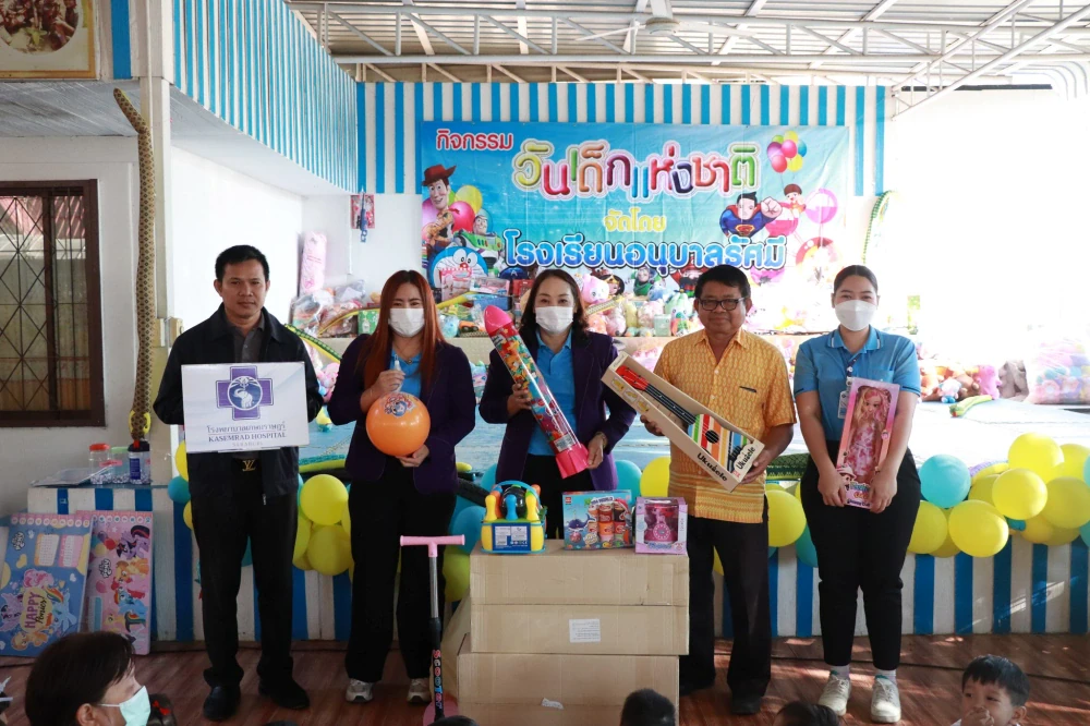 Kasemrad Hospital Saraburi Donates Gifts and Toys to Support National Children’s Day 2025