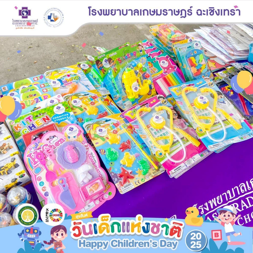 Kasemrad Hospital Chachoengsao Joins Children’s Day Celebration with “Creative Fun” Activity Booth