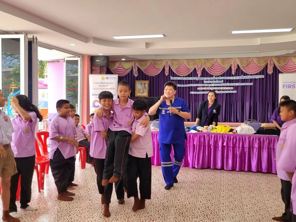 Kasemrad International Hospital Rattanatibeth Conducts First Aid and Basic CPR Training for the Local Community
