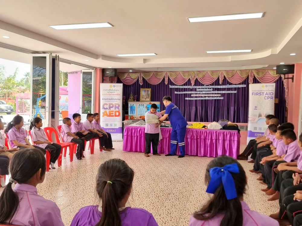 Kasemrad International Hospital Rattanatibeth Conducts First Aid and Basic CPR Training for the Local Community