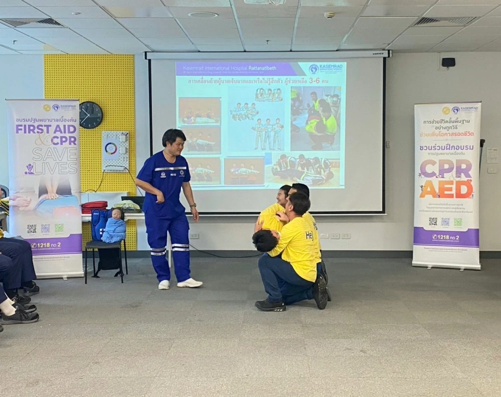 Kasemrad International Hospital Rattanatibeth Conducts First Aid, CPR, and AED Training for Employees of Ikano (Thailand) Co., Ltd. (IKEA Bangyai)