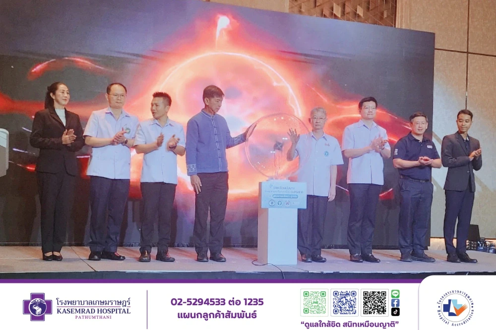 Kasemrad Hospital Pathumthani Signs MOU to Enhance Urban Healthcare Services in Pathumthani Province