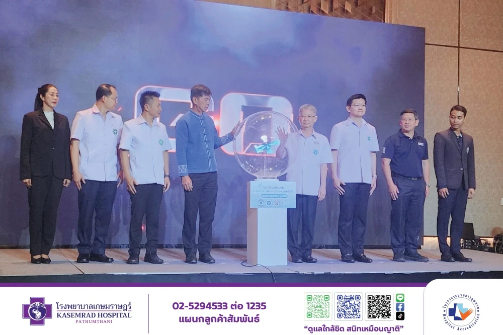 Kasemrad Hospital Pathumthani Signs MOU to Enhance Urban Healthcare Services in Pathumthani Province