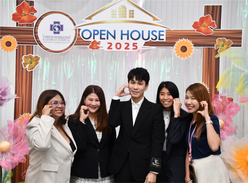 Kasemrad Hospital Ramkhamhaeng Hosts “Open House 2025” to Strengthen Partnerships with Insurance Representatives