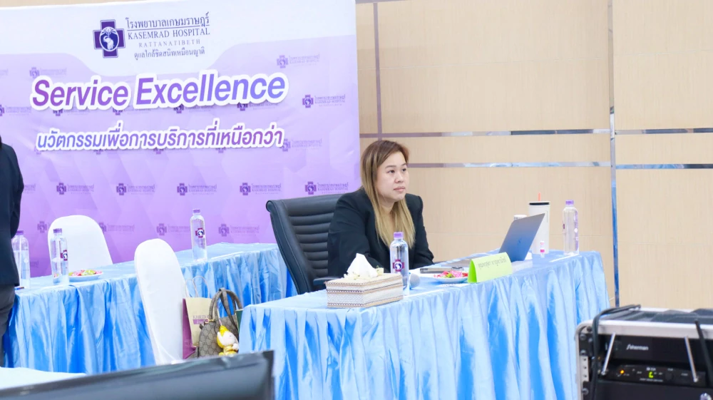 Social Innovation Development Project to Enhance Service Excellence for Social Security Patients