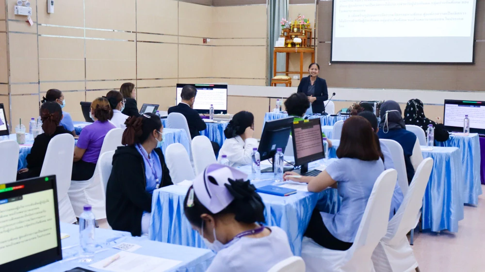 Social Innovation Development Project to Enhance Service Excellence for Social Security Patients