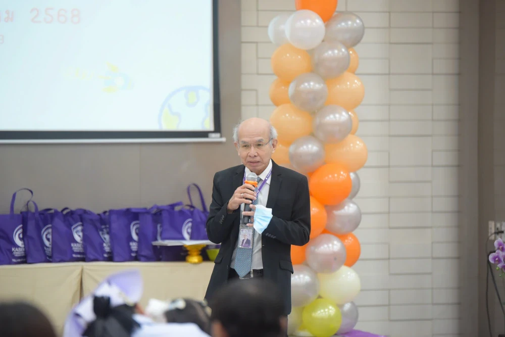 “Beloved Child Scholarship” to Employees’ Children