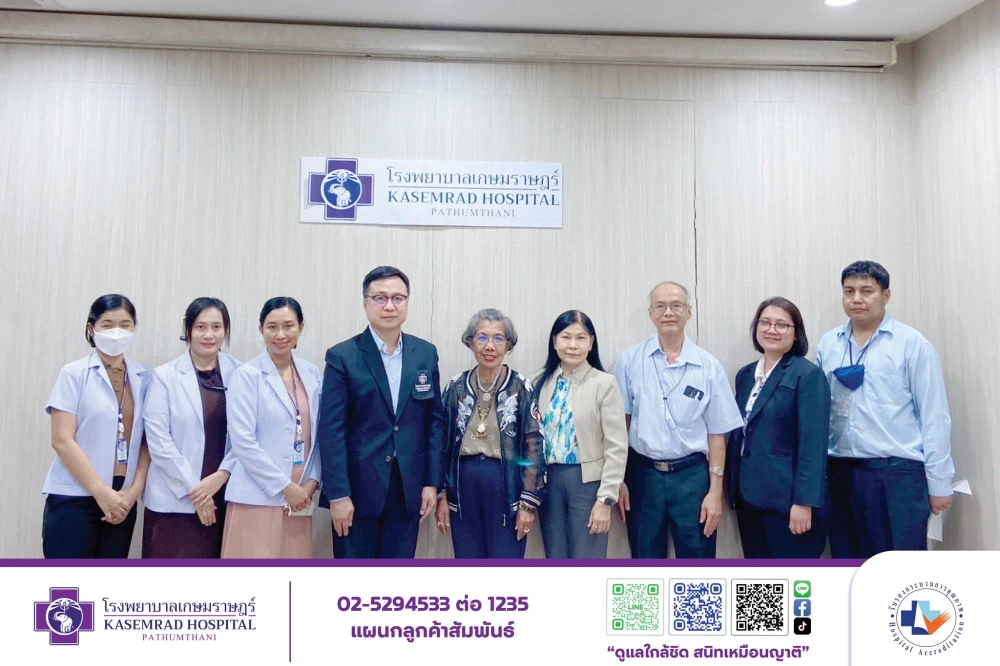 Kasemrad Hospital Pathumthani Achieves International Laboratory Accreditation ISO 15189 and ISO 15190