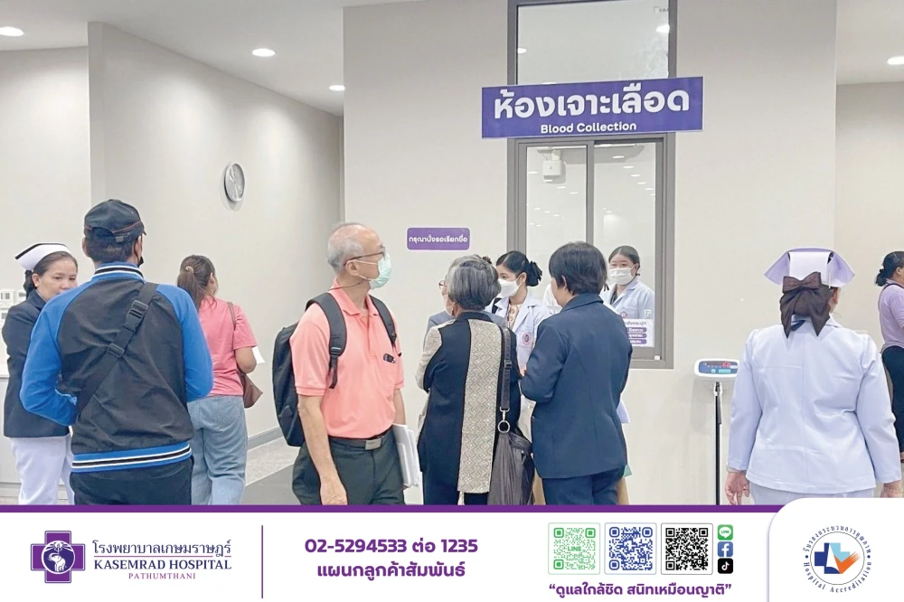 Kasemrad Hospital Pathumthani Achieves International Laboratory Accreditation ISO 15189 and ISO 15190