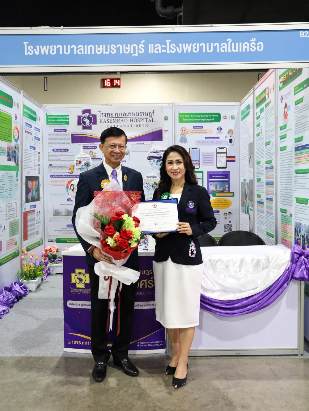 Kasemrad Hospital Prachachuen Receives 6th Hospital Accreditation (HA) Certificate from the Healthcare Accreditation Institute