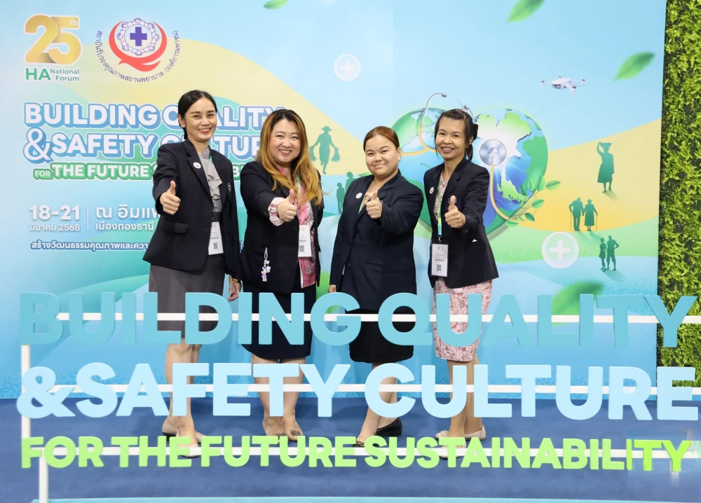 Kasemrad Hospital Prachachuen Receives 6th Hospital Accreditation (HA) Certificate from the Healthcare Accreditation Institute