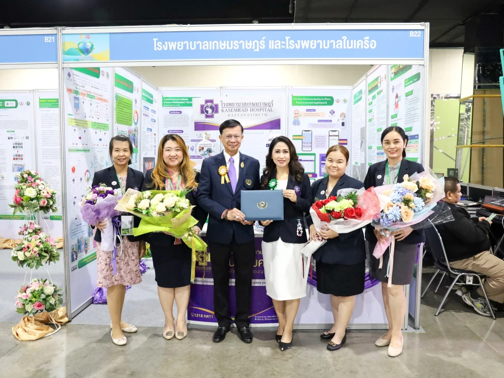 Kasemrad Hospital Prachachuen Receives 6th Hospital Accreditation (HA) Certificate from the Healthcare Accreditation Institute