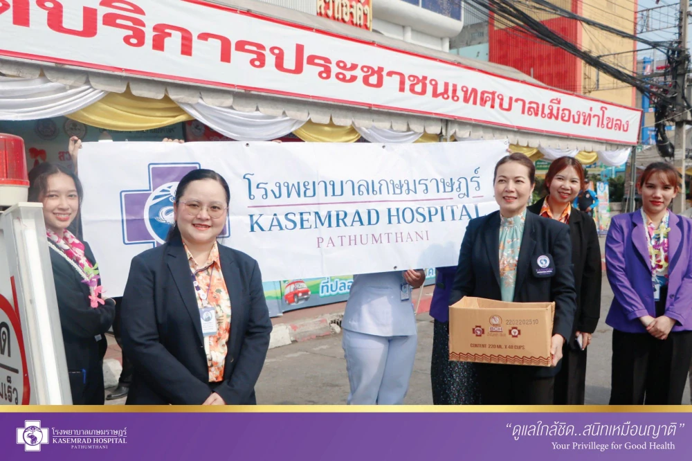Kasemrad Hospital Pathumthani Joins Road Safety Campaign During Songkran Festival 2025