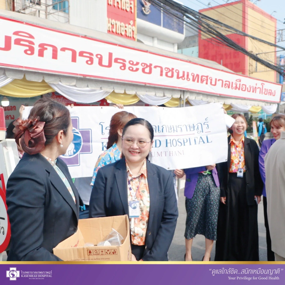 Kasemrad Hospital Pathumthani Joins Road Safety Campaign During Songkran Festival 2025