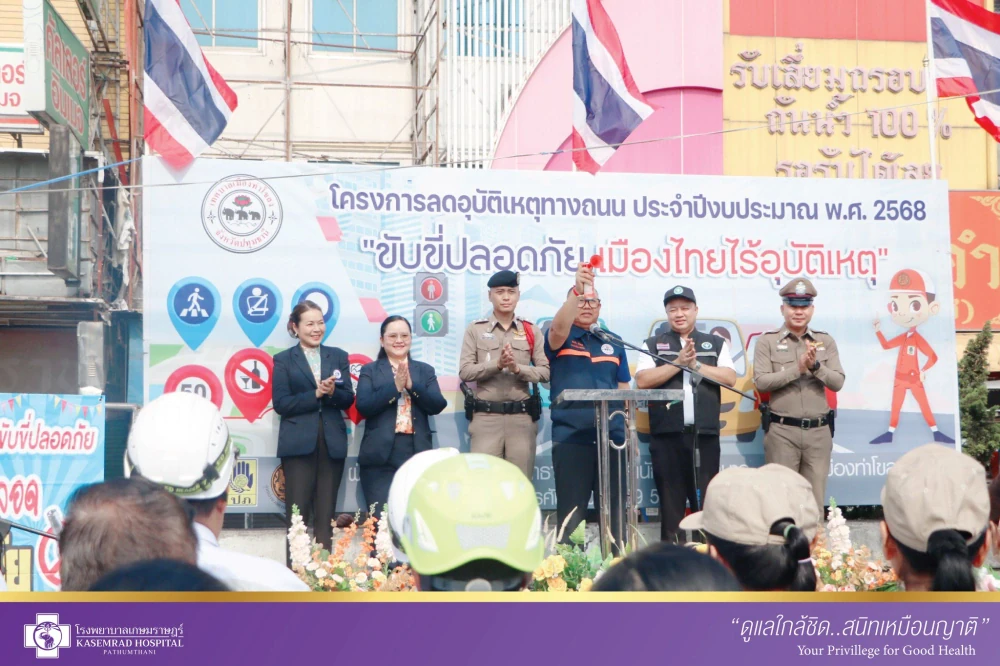 Kasemrad Hospital Pathumthani Joins Road Safety Campaign During Songkran Festival 2025