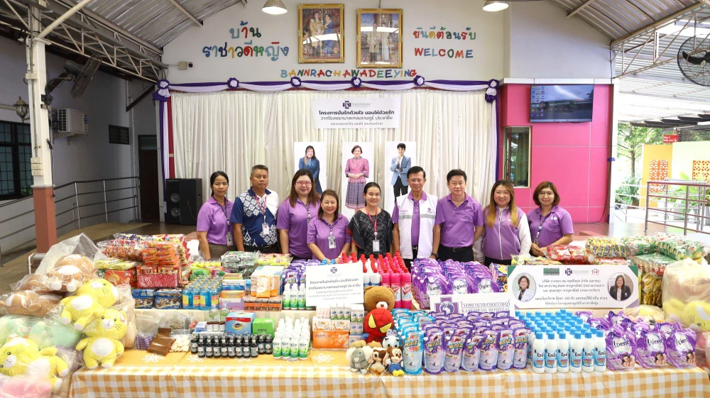 BCH Organizes “Sharing Love with Care” Project to Support Children at Baan Rajavithi Home for Girls