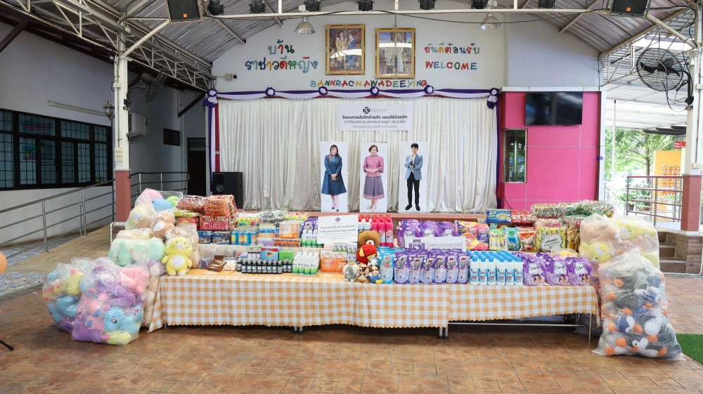 BCH Organizes “Sharing Love with Care” Project to Support Children at Baan Rajavithi Home for Girls