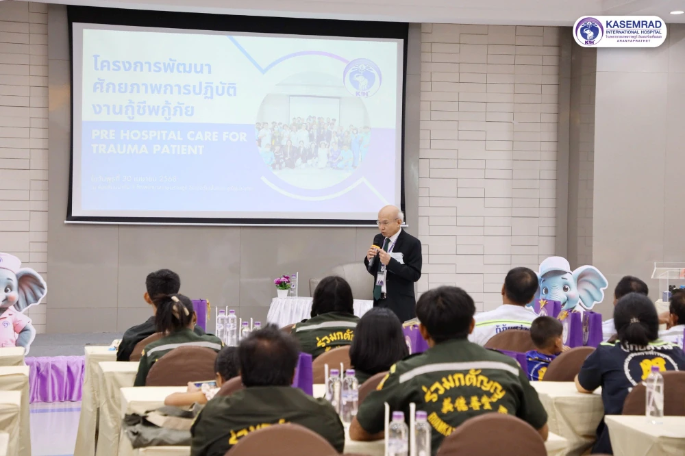 Kasemrad International Hospital Aranyaprathet Organizes Emergency Rescue Training to Enhance Local Pre-Hospital Care Standards