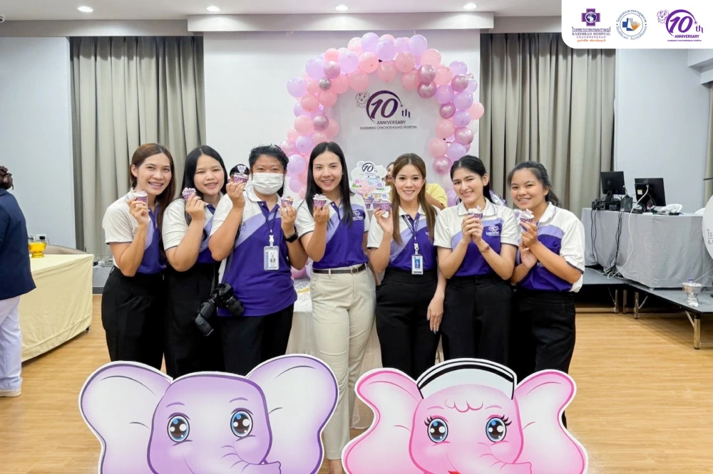 Kasemrad Hospital Chachoengsao Holds Merit-Making Ceremony and Donation Activities to Celebrate Its 10th Anniversary