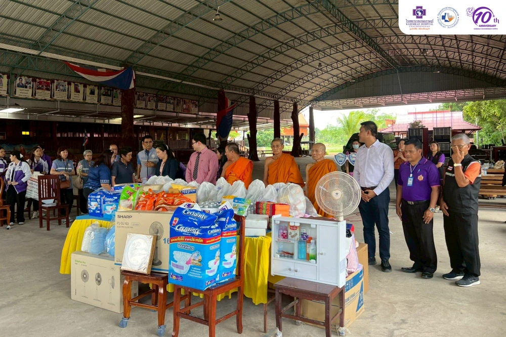 Kasemrad Hospital Chachoengsao Holds Merit-Making Ceremony and Donation Activities to Celebrate Its 10th Anniversary