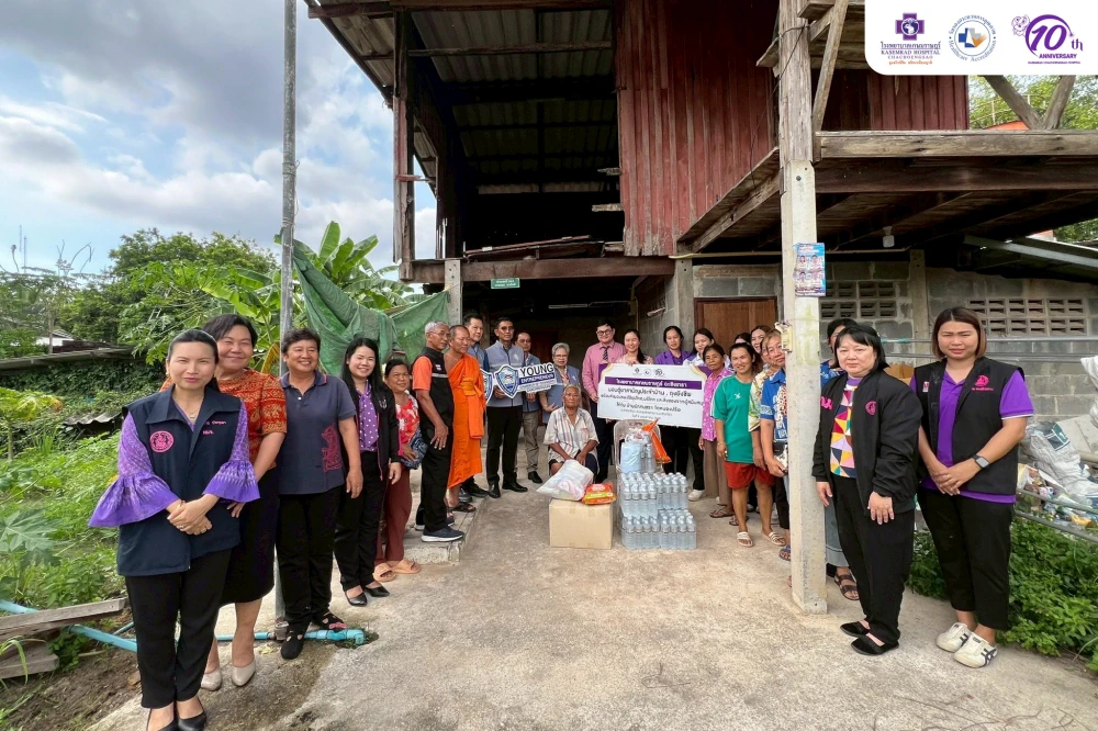 Kasemrad Hospital Chachoengsao Holds Merit-Making Ceremony and Donation Activities to Celebrate Its 10th Anniversary