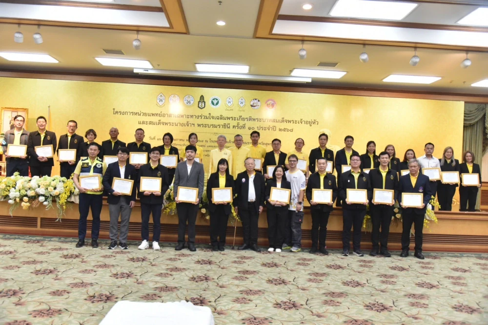 BCH Joins the 10th Royal Volunteer Specialist Medical Unit Project in Honor of His Majesty the King and Her Majesty the Queen