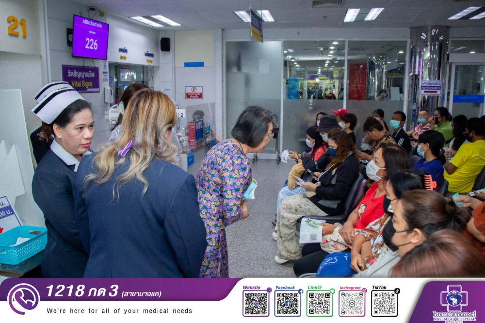 Kasemrad Hospital Bangkae Undergoes Quality Assessment for Medical Services under the Social Security Scheme