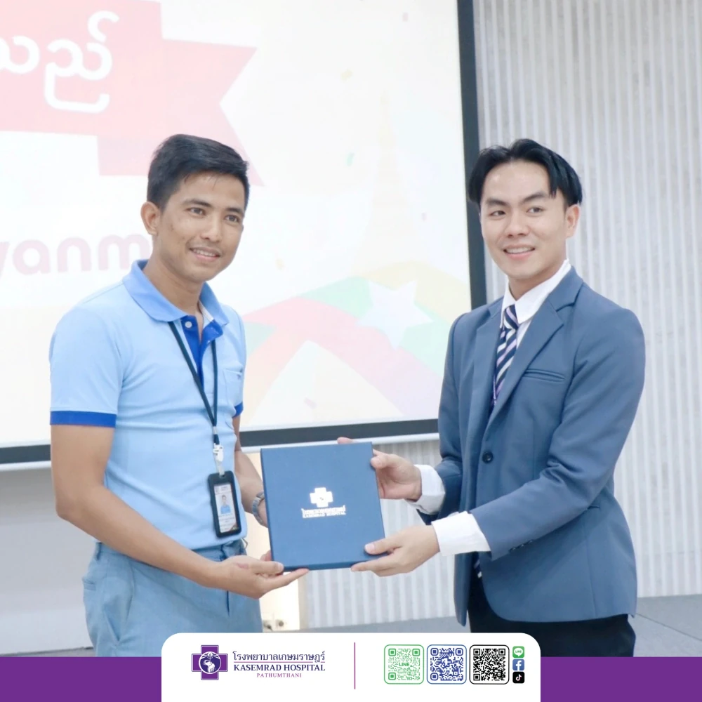 Kasemrad Hospital Pathumthani Hosts “Open House Partner Agency Myanmar” to Strengthen International Collaboration