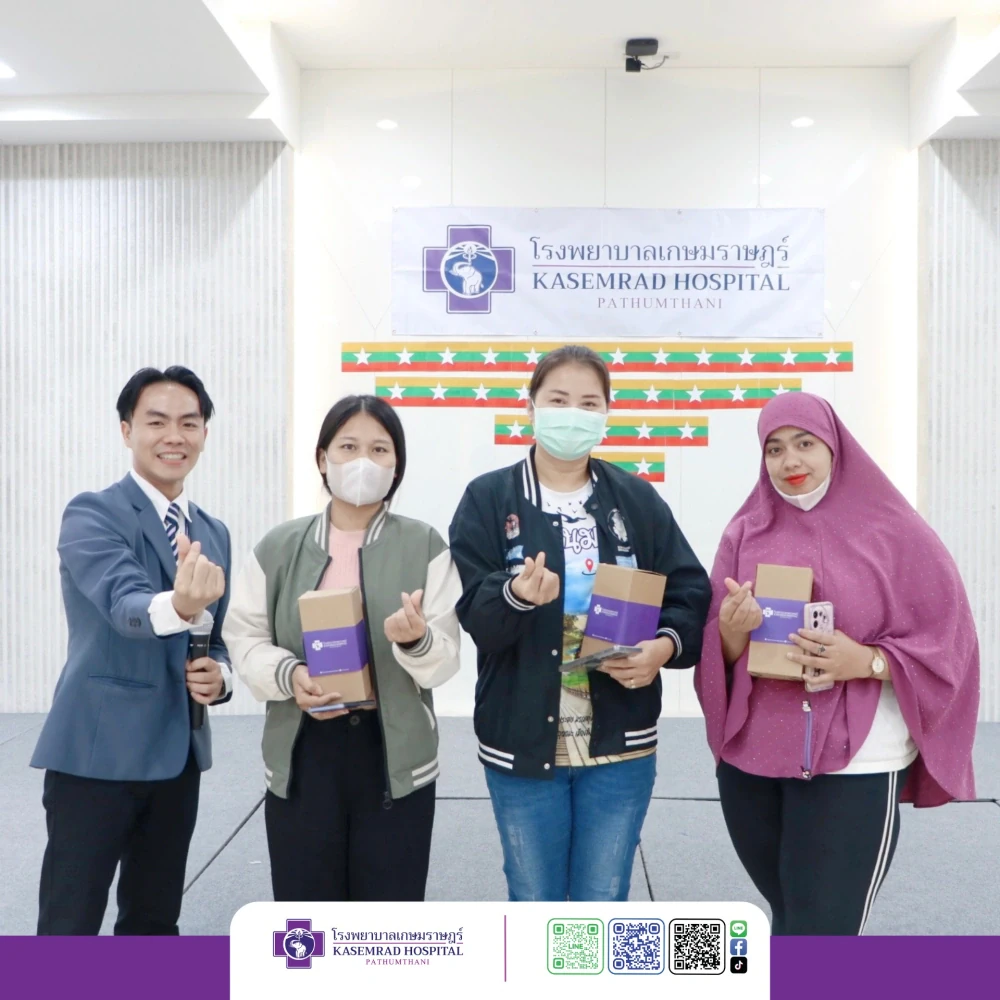 Kasemrad Hospital Pathumthani Hosts “Open House Partner Agency Myanmar” to Strengthen International Collaboration