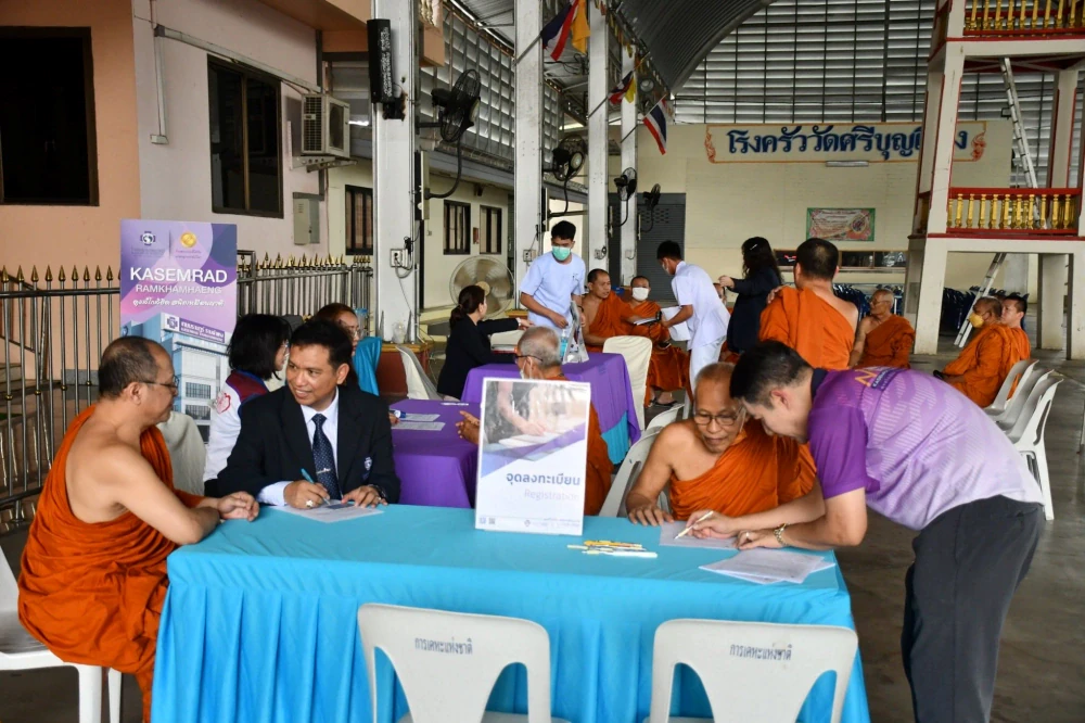 Kasemrad Hospital Ramkhamhaeng Provides Influenza Vaccination to Monks and Novices at Wat Sriboonruang