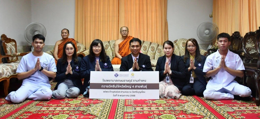Kasemrad Hospital Ramkhamhaeng Provides Influenza Vaccination to Monks and Novices at Wat Sriboonruang