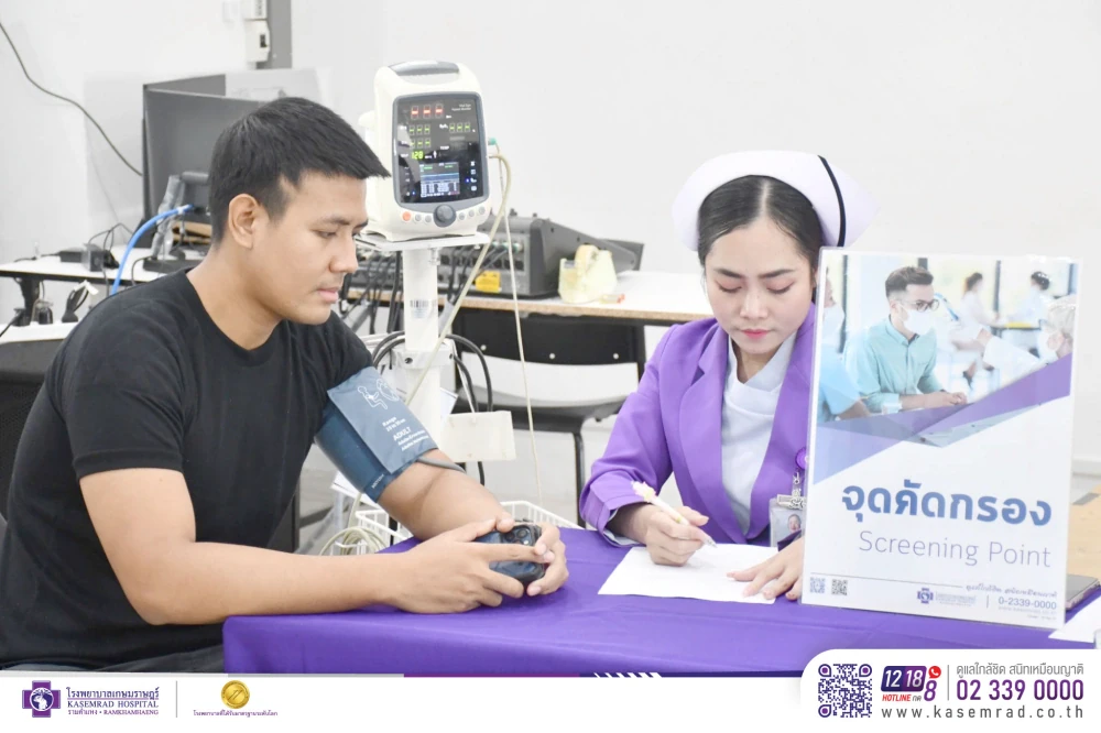 Kasemrad Hospital Ramkhamhaeng Provides Influenza Vaccinations to Hua Mak Police Officers