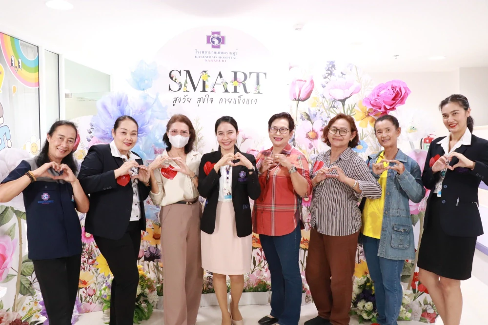 Kasemrad Hospital Saraburi Organizes “SMART Senior Wellness Program” to Promote Healthy Aging